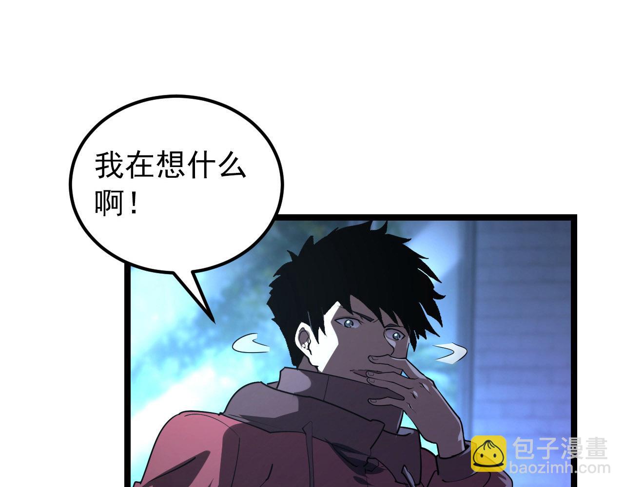 100 茵月的用心83