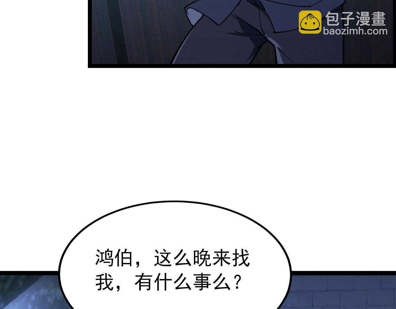 100 茵月的用心90