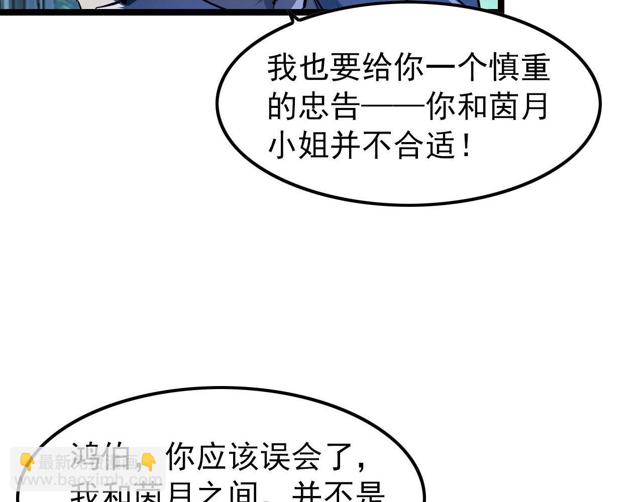 100 茵月的用心95