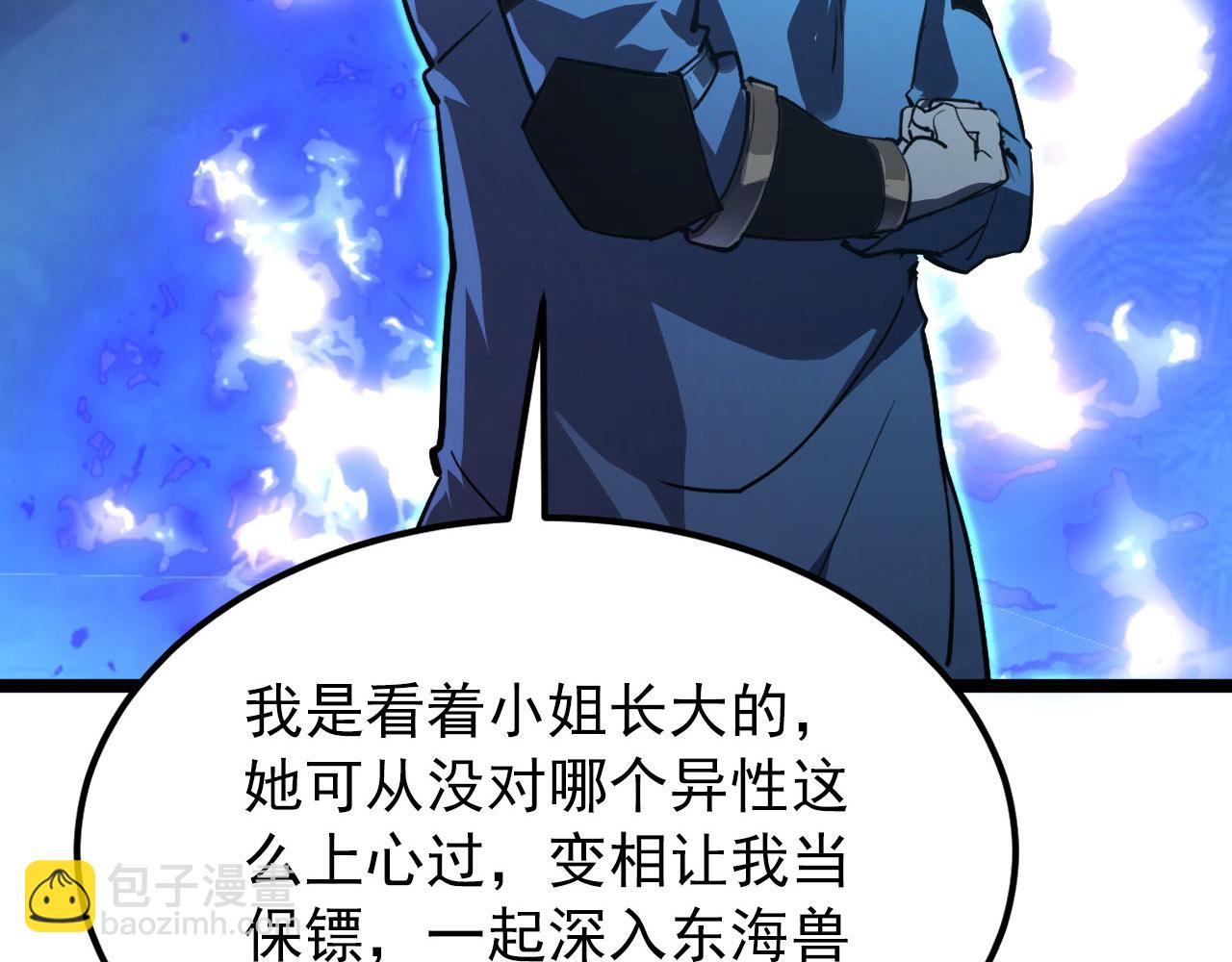 100 茵月的用心99