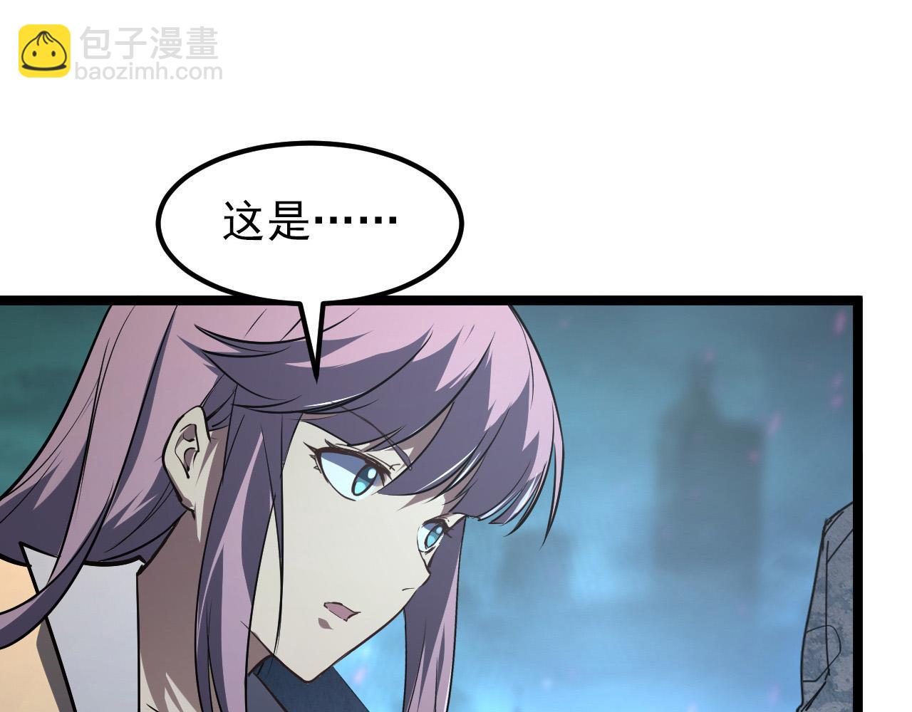 105 回光之威119