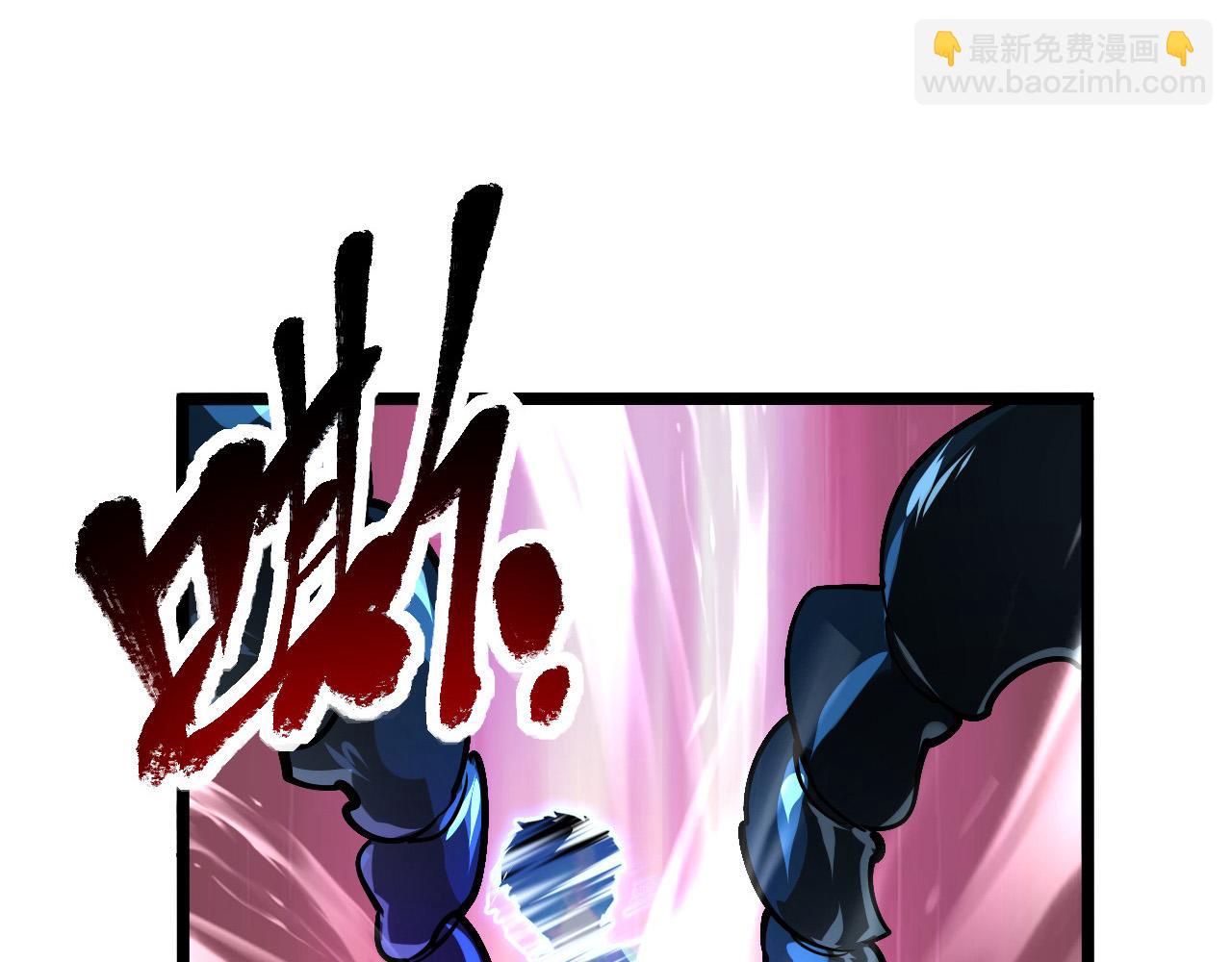 105 回光之威39
