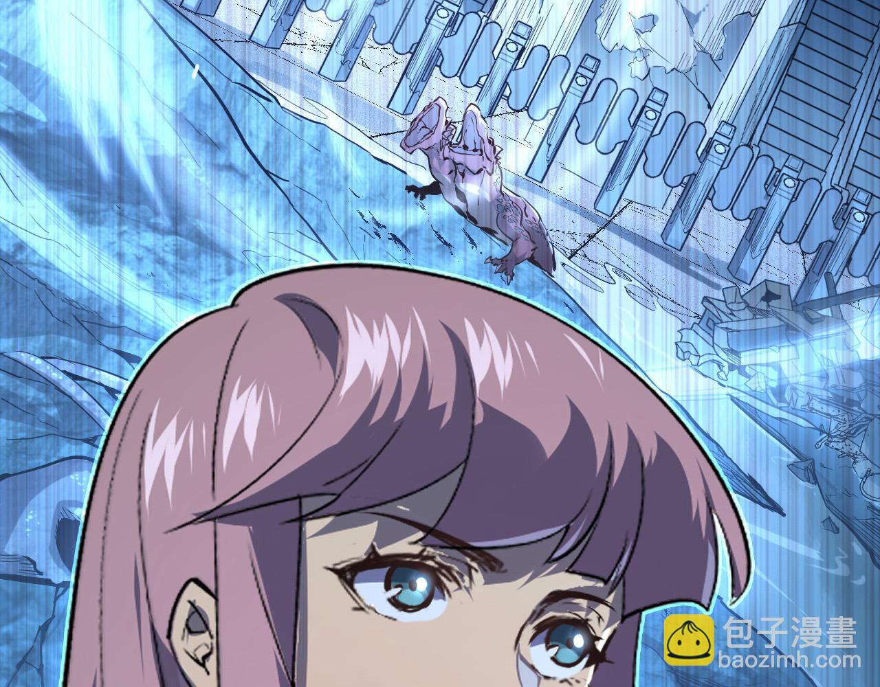 105 回光之威71
