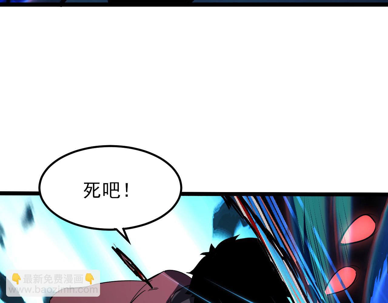 105 回光之威80