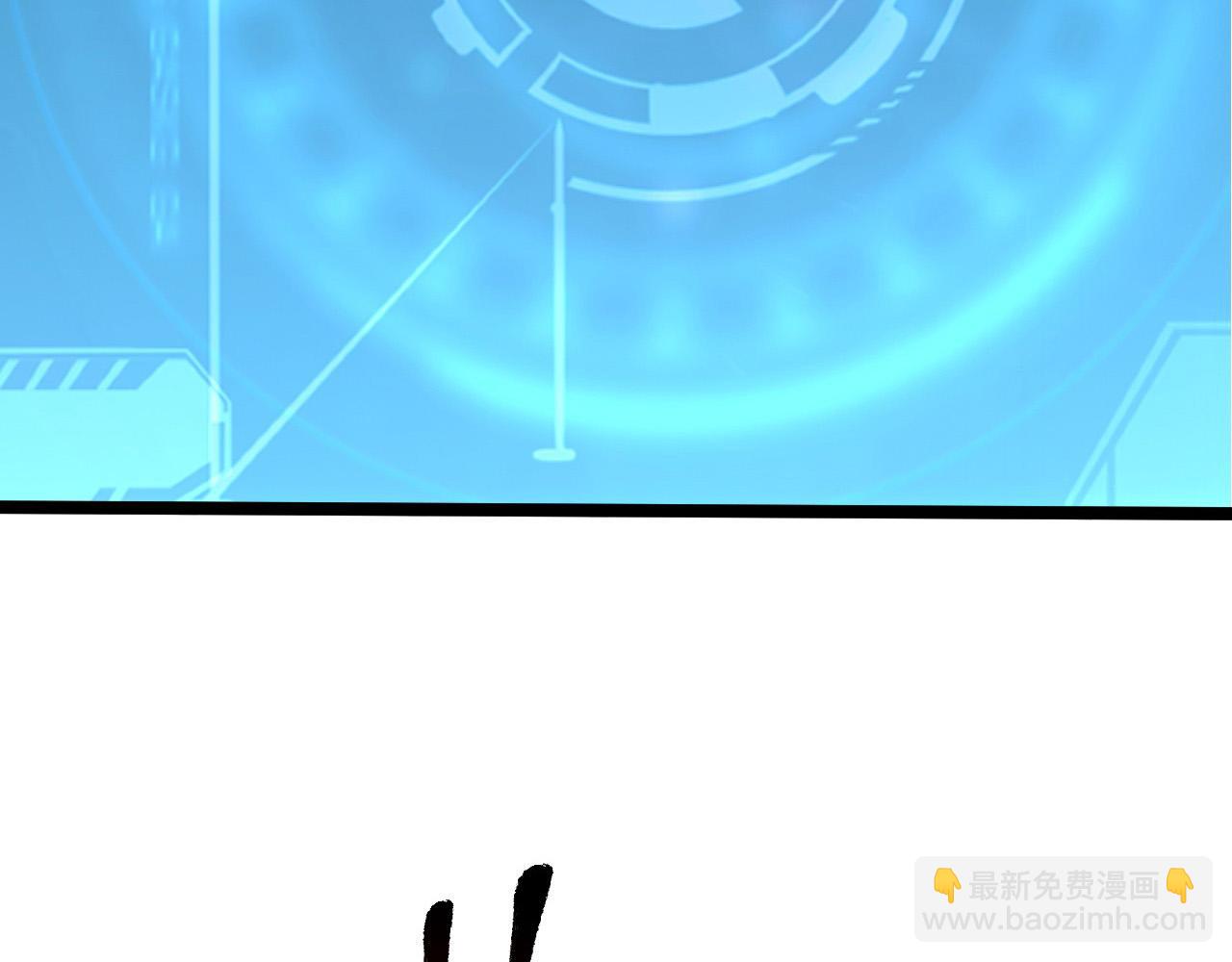 105 回光之威84