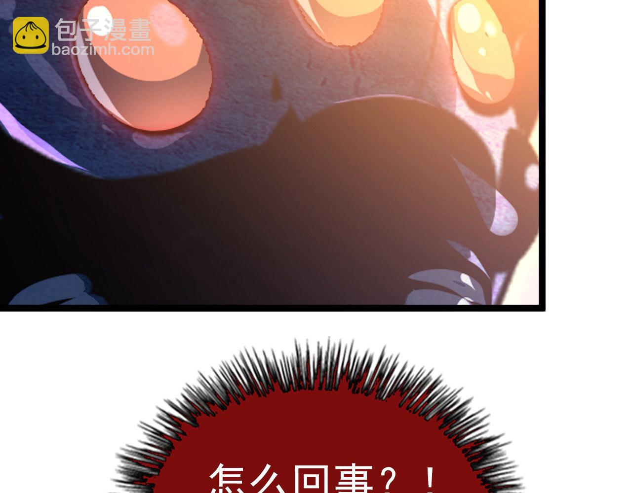 111 飞跃的战力148
