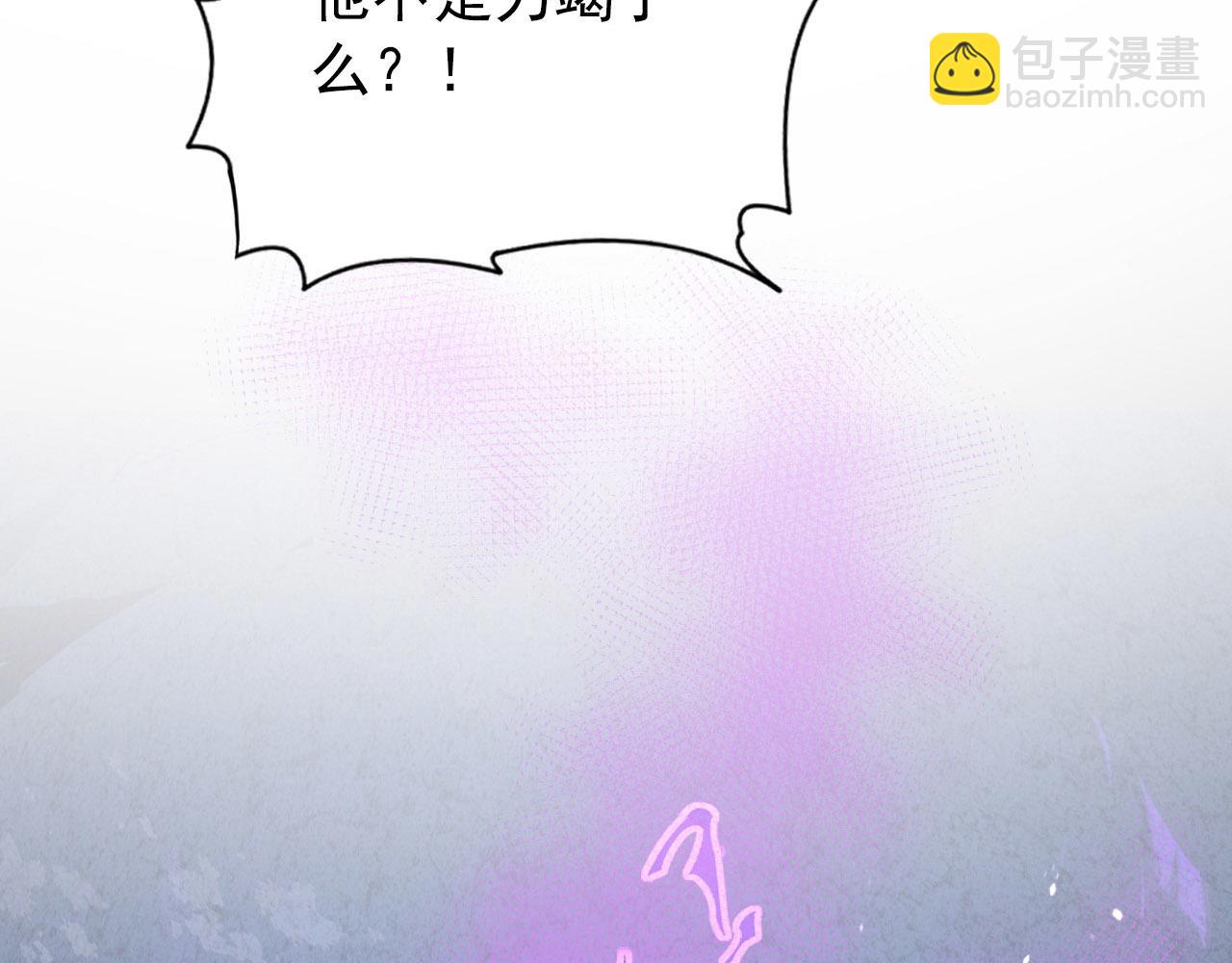 111 飞跃的战力21