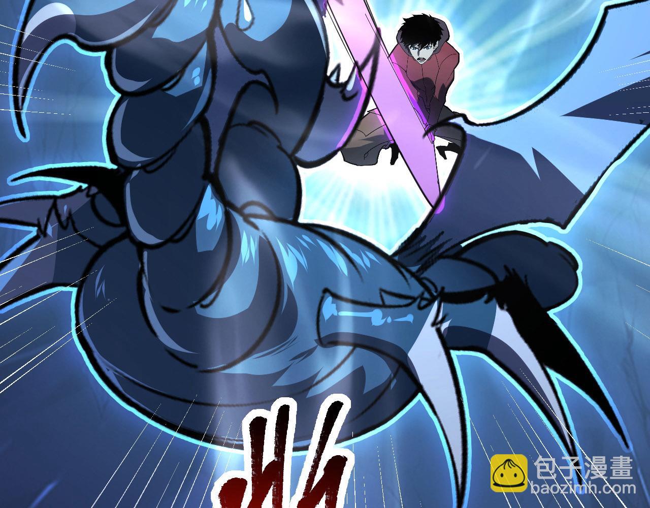 111 飞跃的战力37
