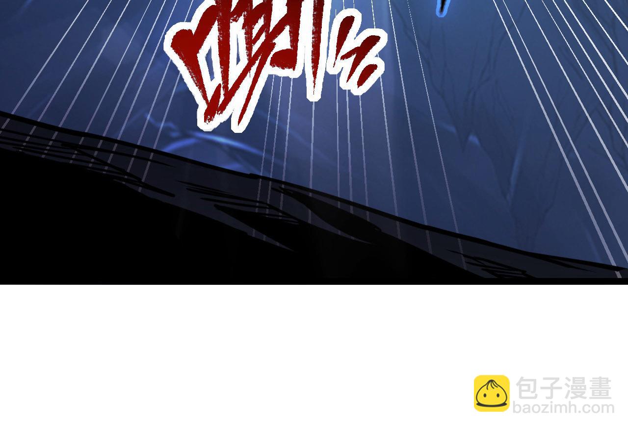 111 飞跃的战力38