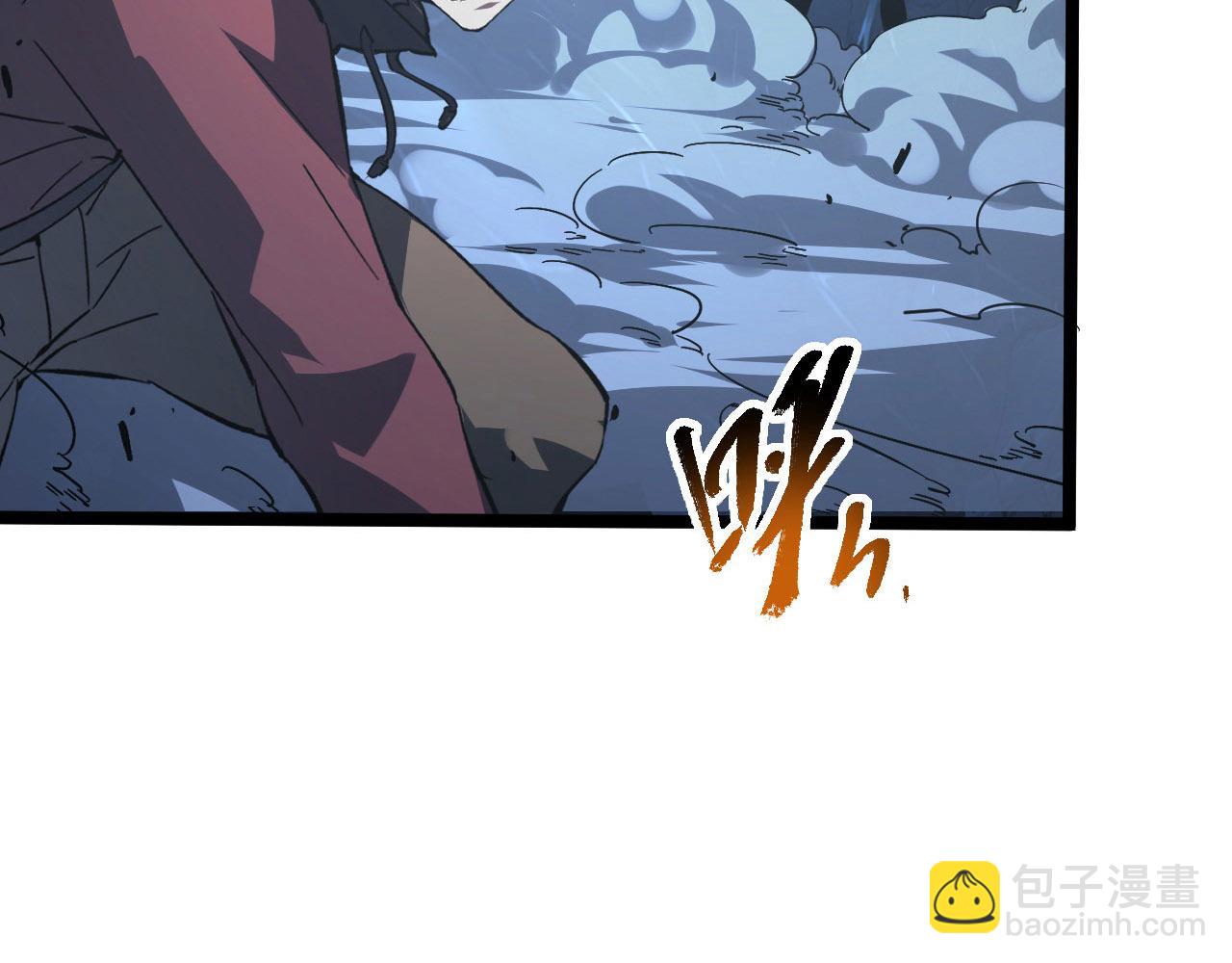 111 飞跃的战力75