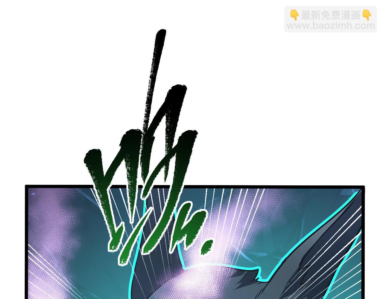 111 飞跃的战力99
