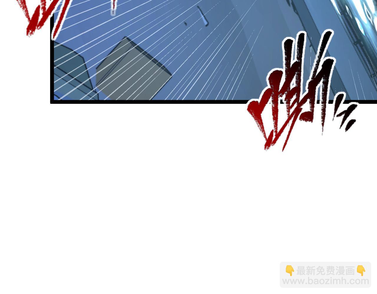 115 可怕的第二种形态120
