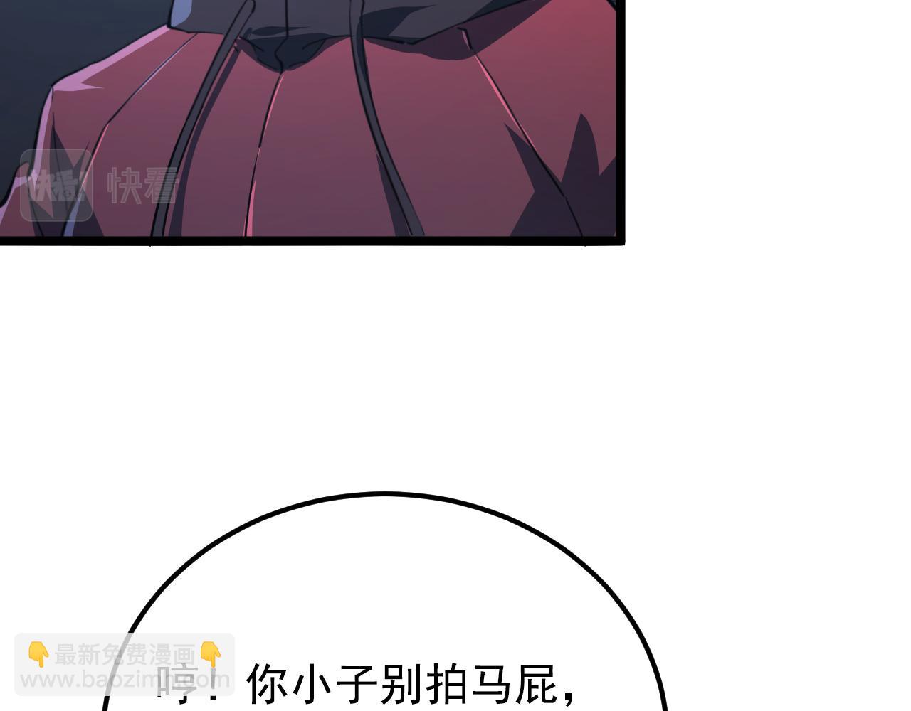 115 可怕的第二种形态159