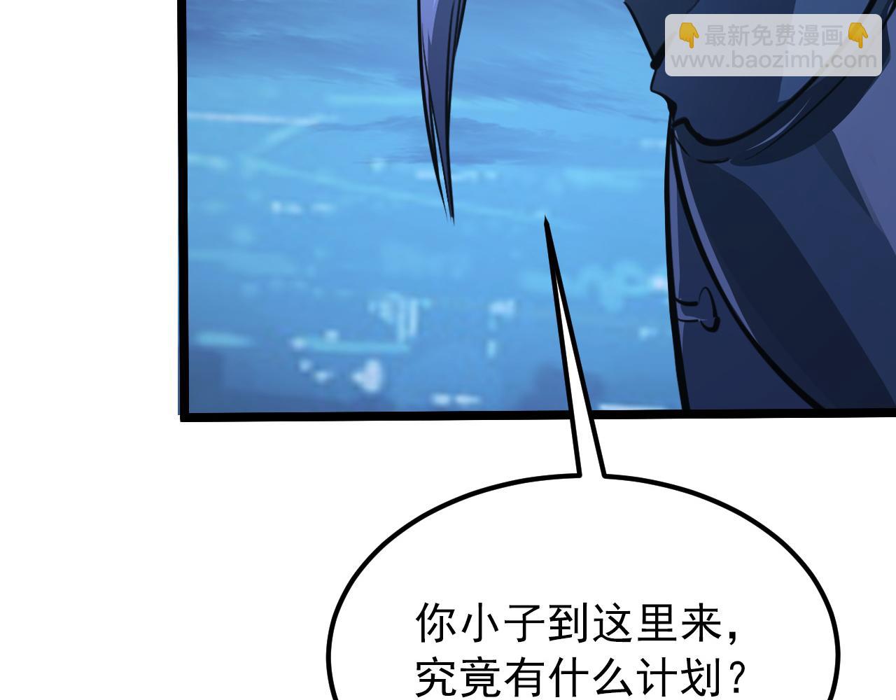 115 可怕的第二种形态17