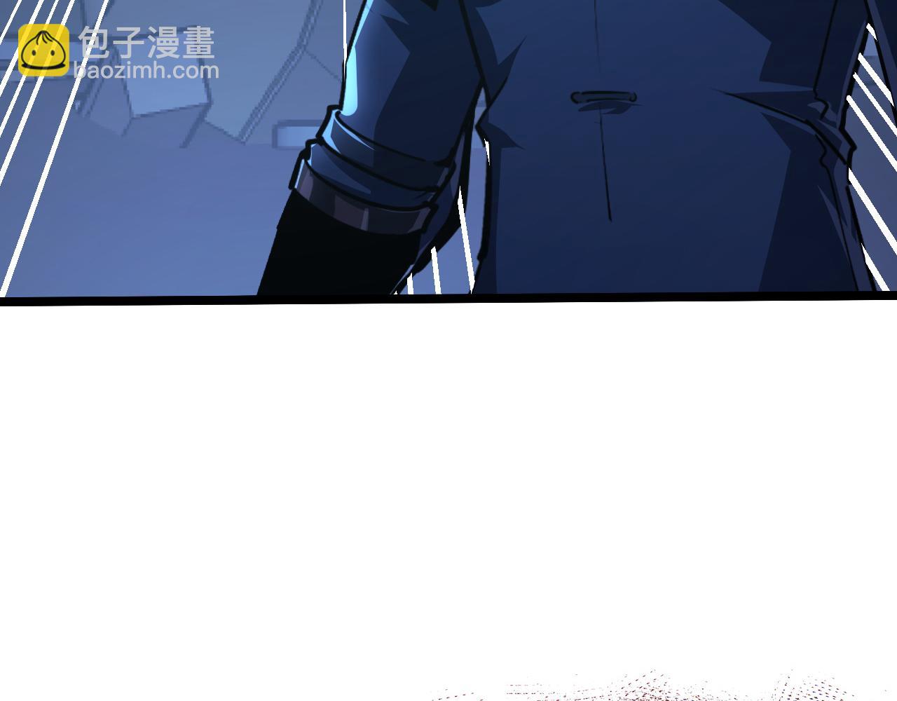 115 可怕的第二种形态23