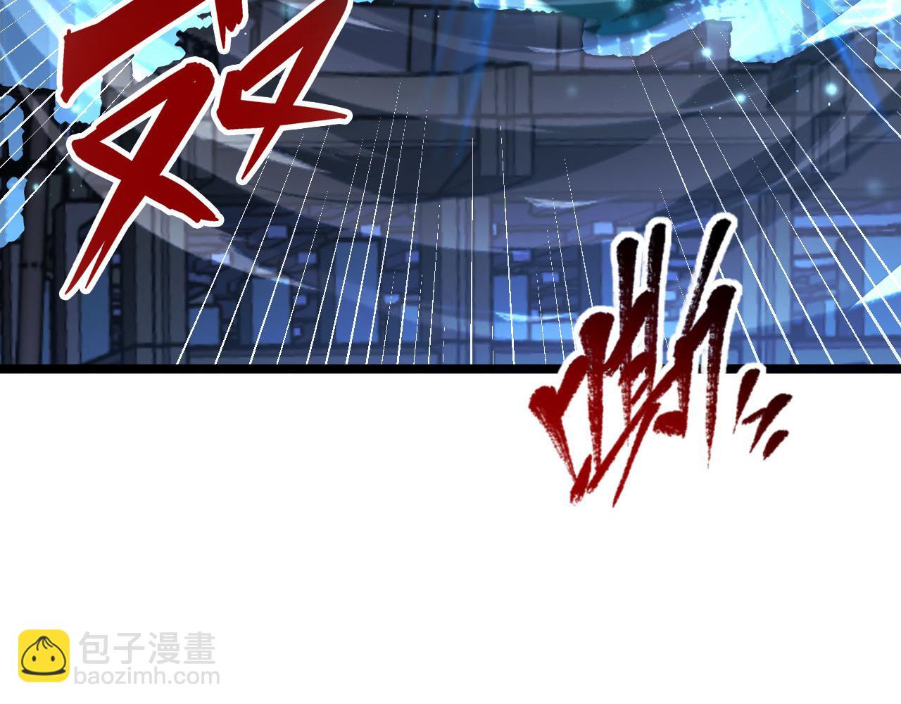 115 可怕的第二种形态36