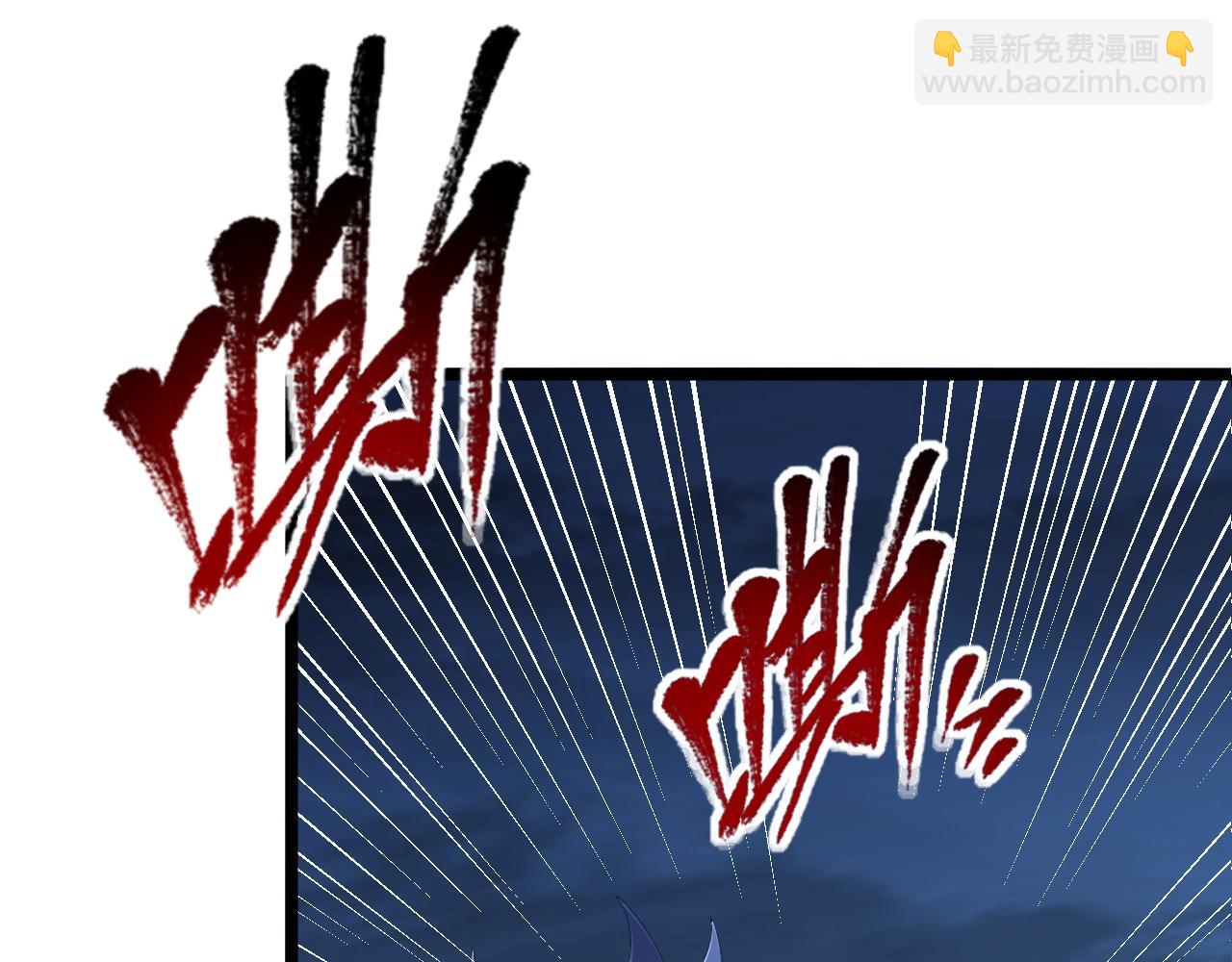 115 可怕的第二种形态43