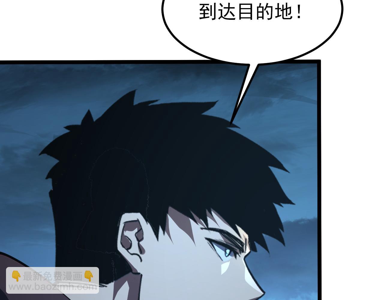 115 可怕的第二种形态8