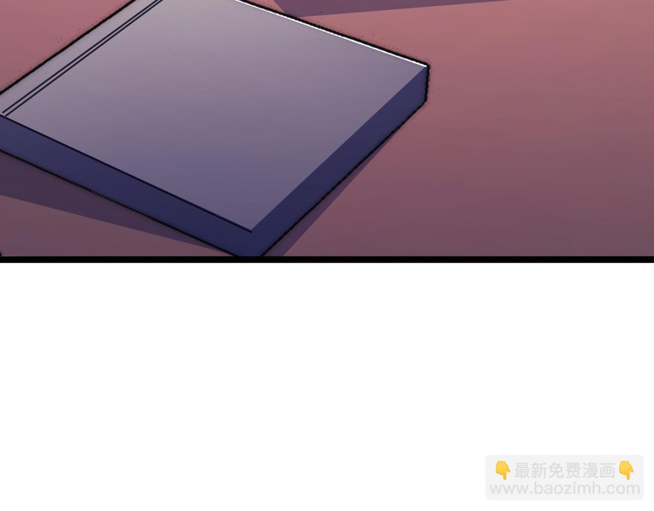 120 再遇美女铸造师20