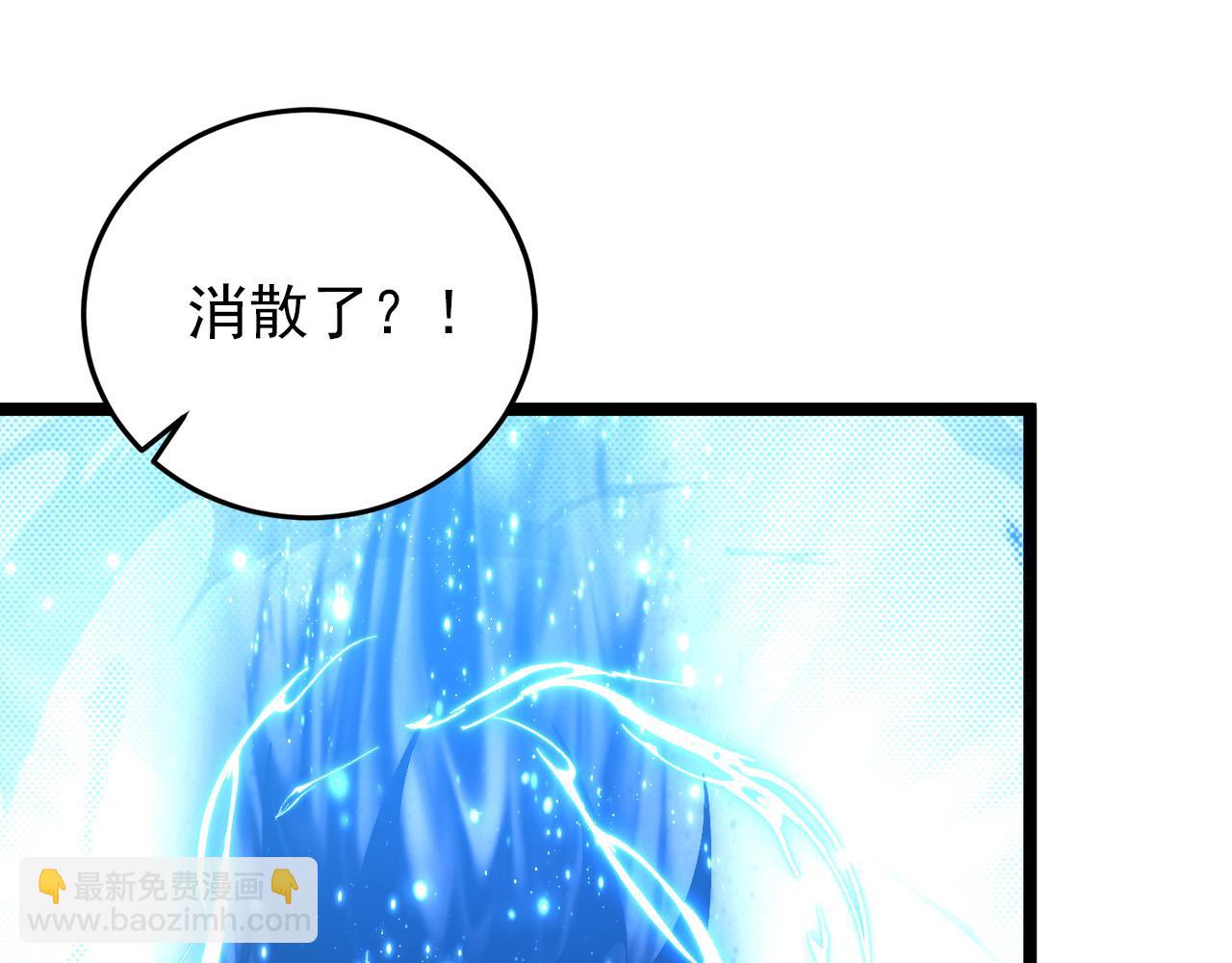 122 惊变·双重狂暴怪兽之影134