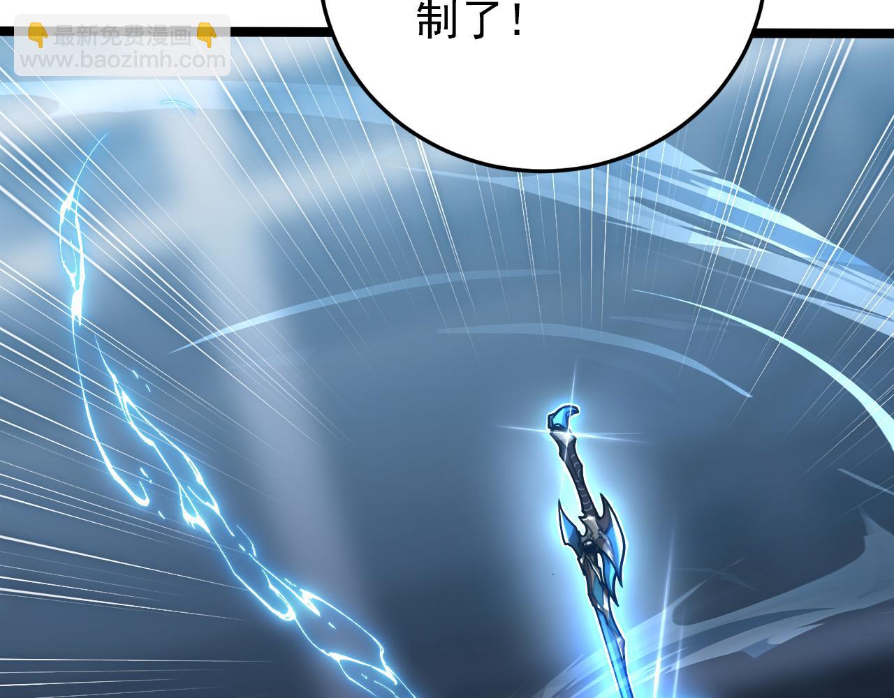 122 惊变·双重狂暴怪兽之影137