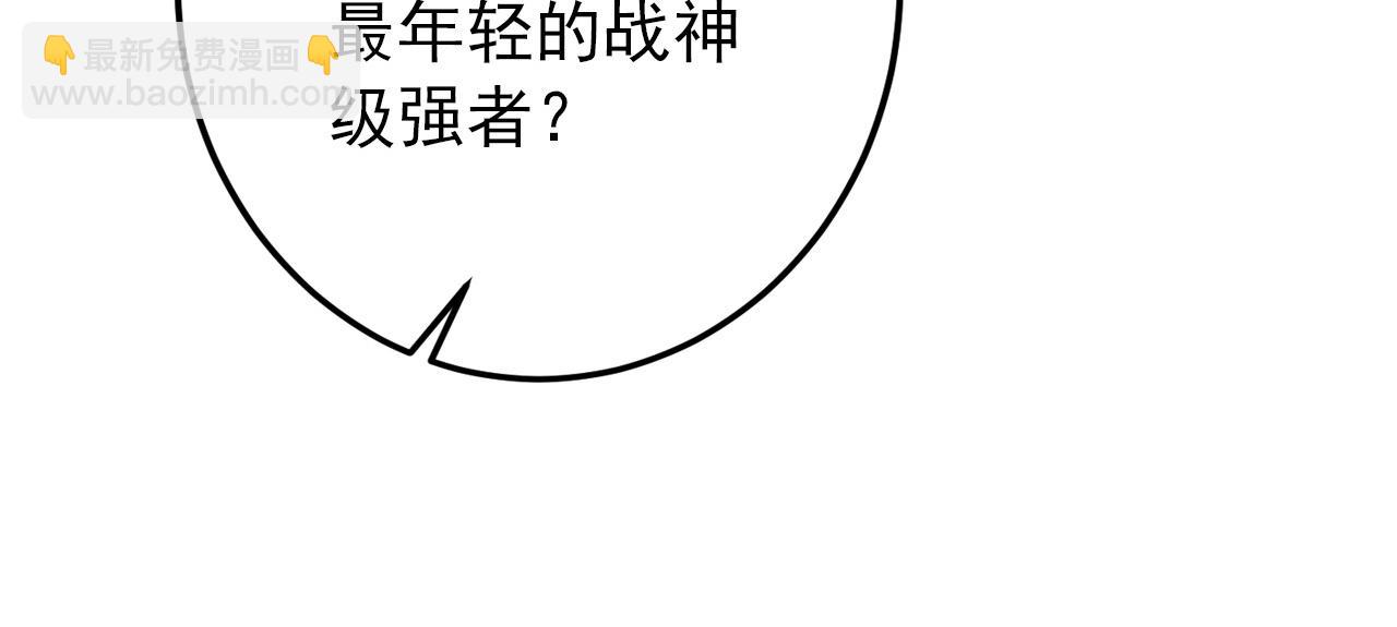 122 惊变·双重狂暴怪兽之影145