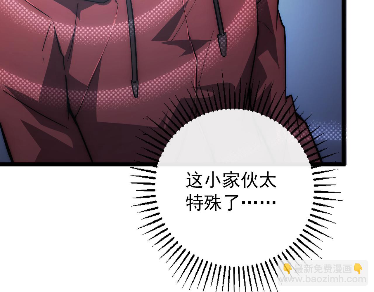 122 惊变·双重狂暴怪兽之影148