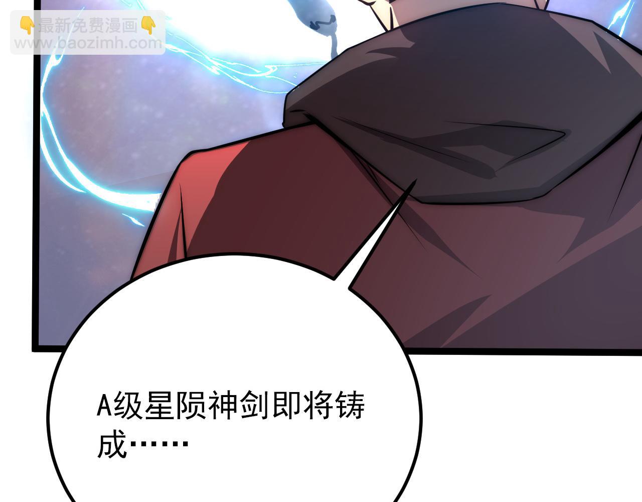 122 惊变·双重狂暴怪兽之影22