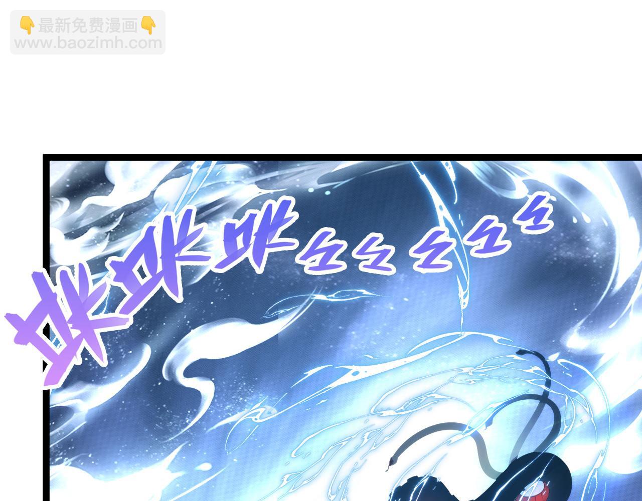 122 惊变·双重狂暴怪兽之影32