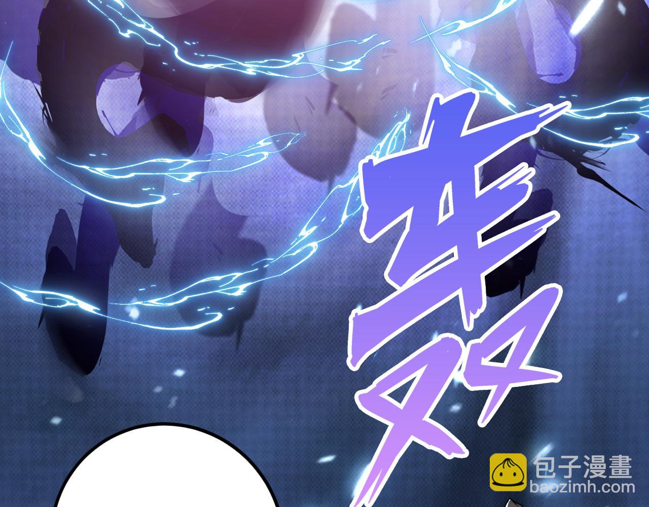 122 惊变·双重狂暴怪兽之影36