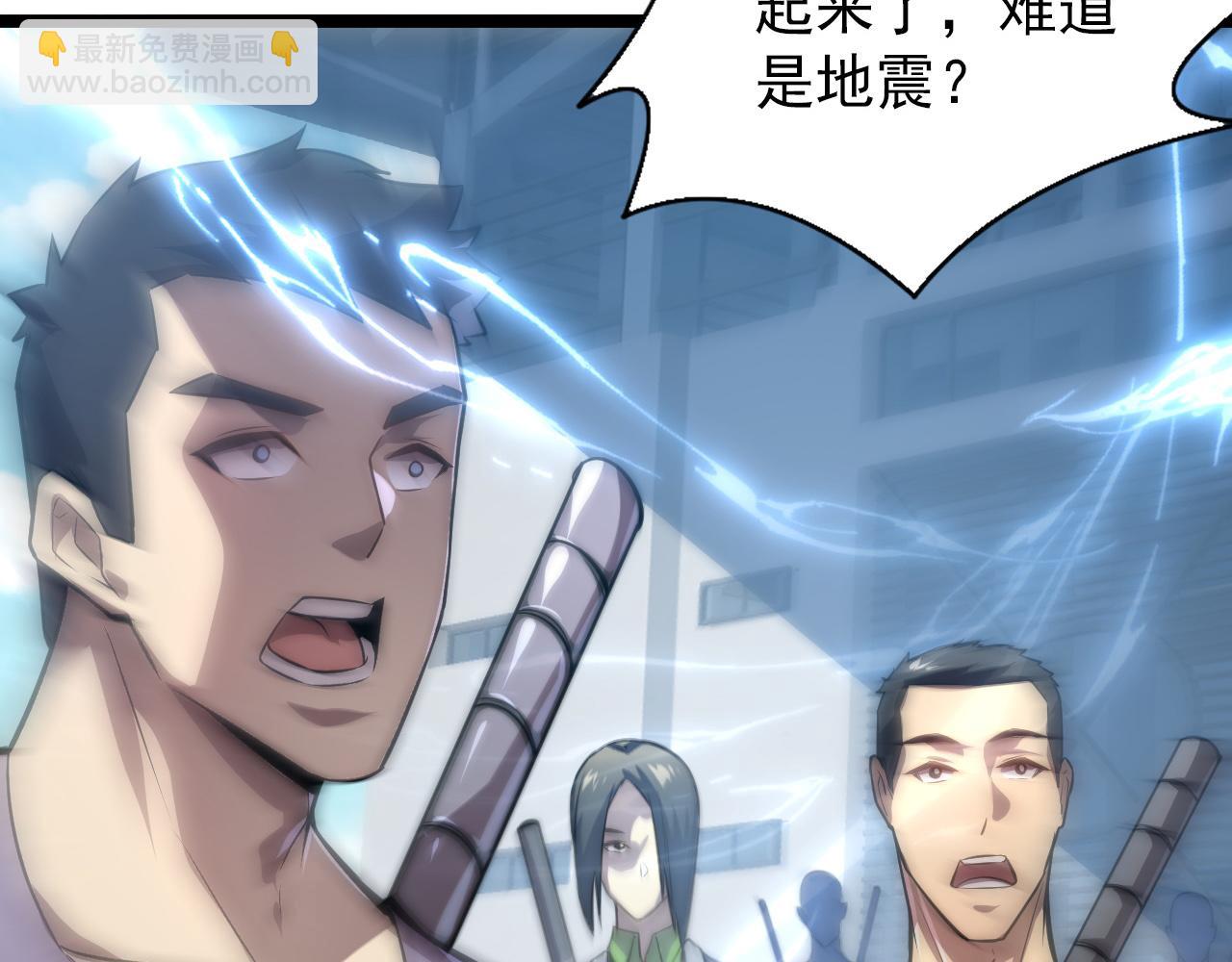 122 惊变·双重狂暴怪兽之影46