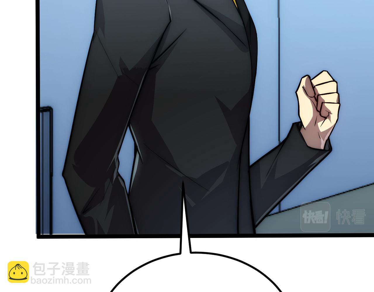 122 惊变·双重狂暴怪兽之影81