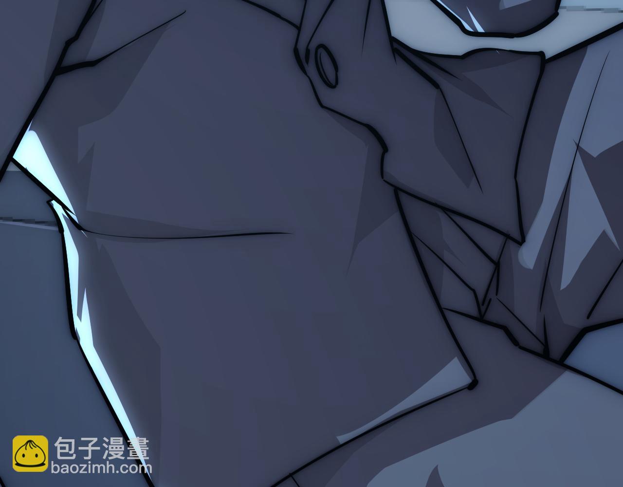 123 剑名-伐罪115