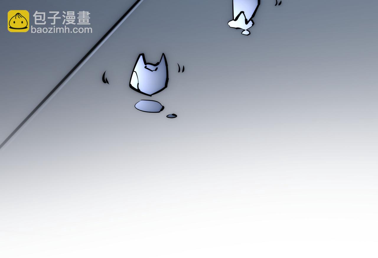 123 剑名-伐罪117