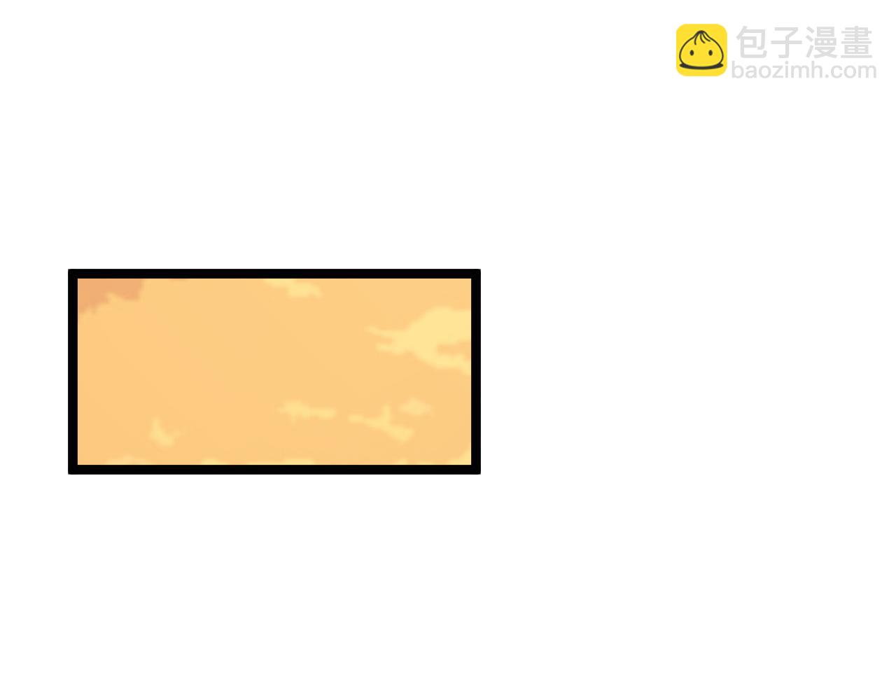 123 剑名-伐罪131