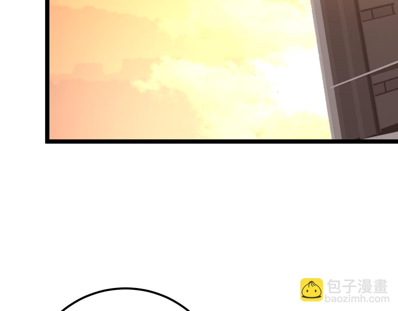 123 剑名-伐罪133
