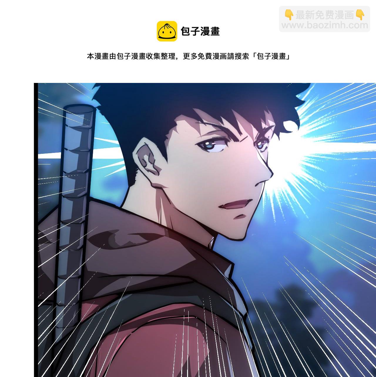 123 剑名-伐罪159