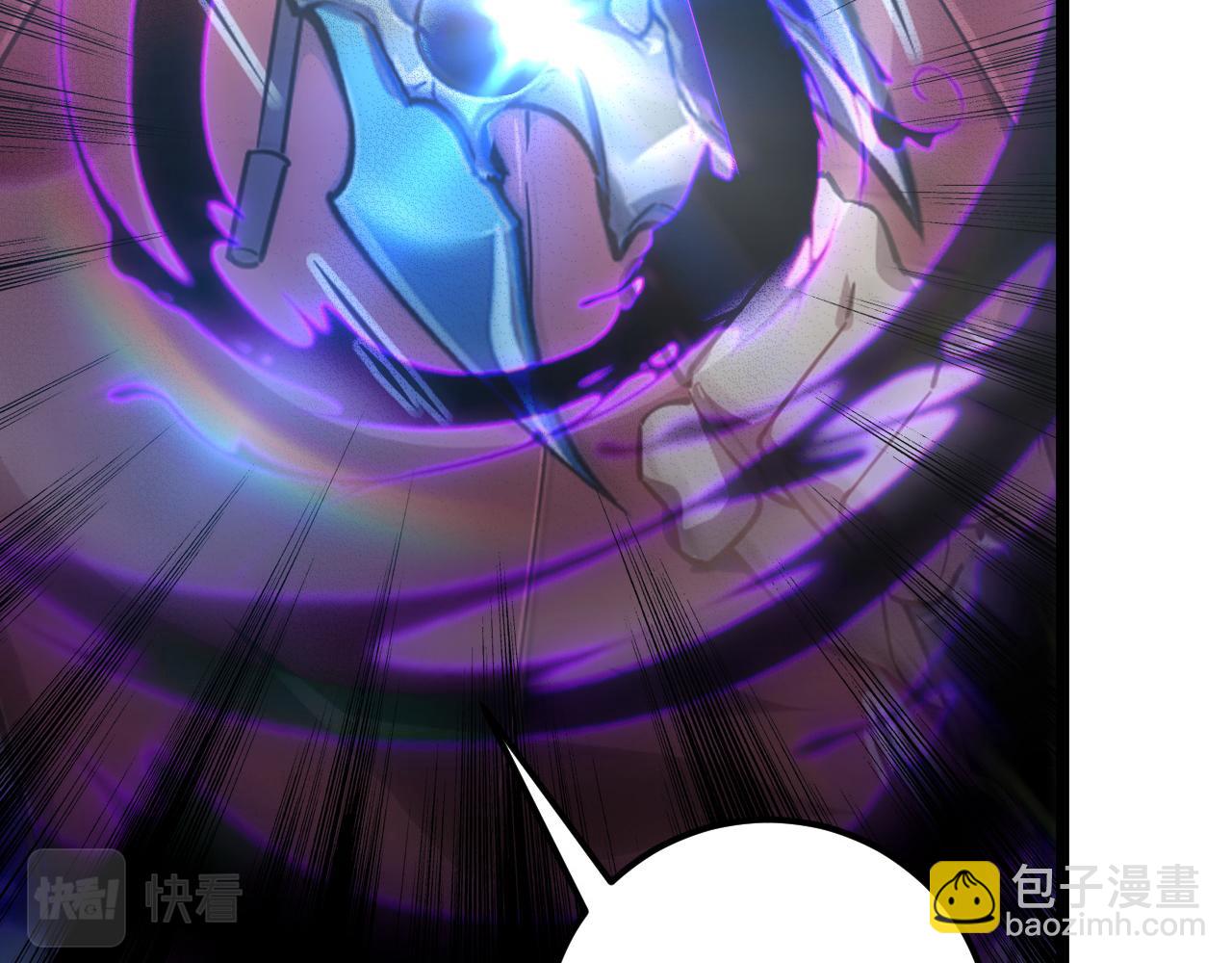 123 剑名-伐罪19
