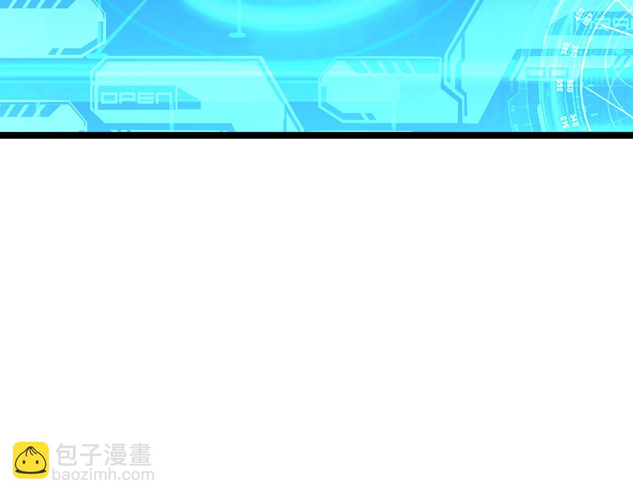 123 剑名-伐罪25