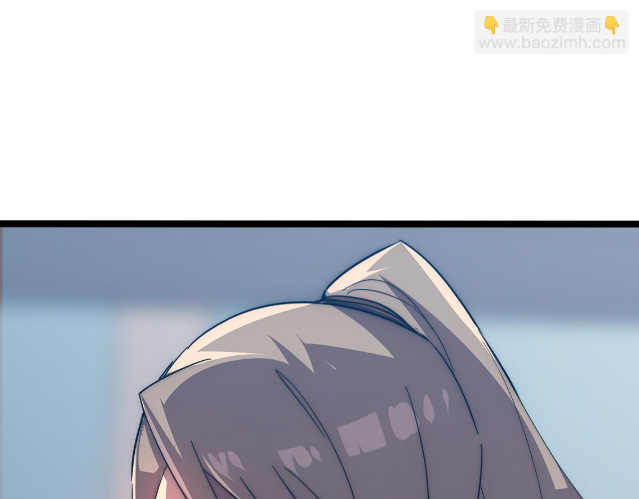 123 剑名-伐罪36
