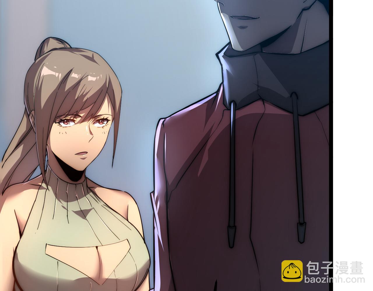 123 剑名-伐罪40