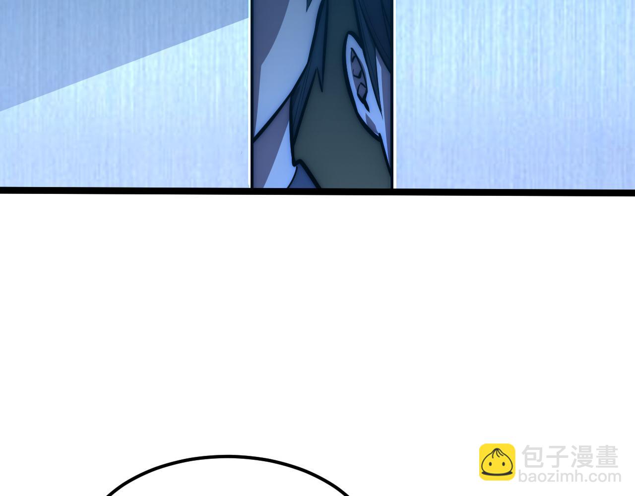 123 剑名-伐罪46