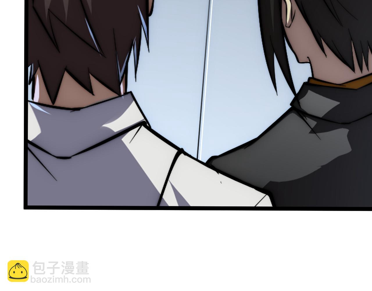 123 剑名-伐罪58