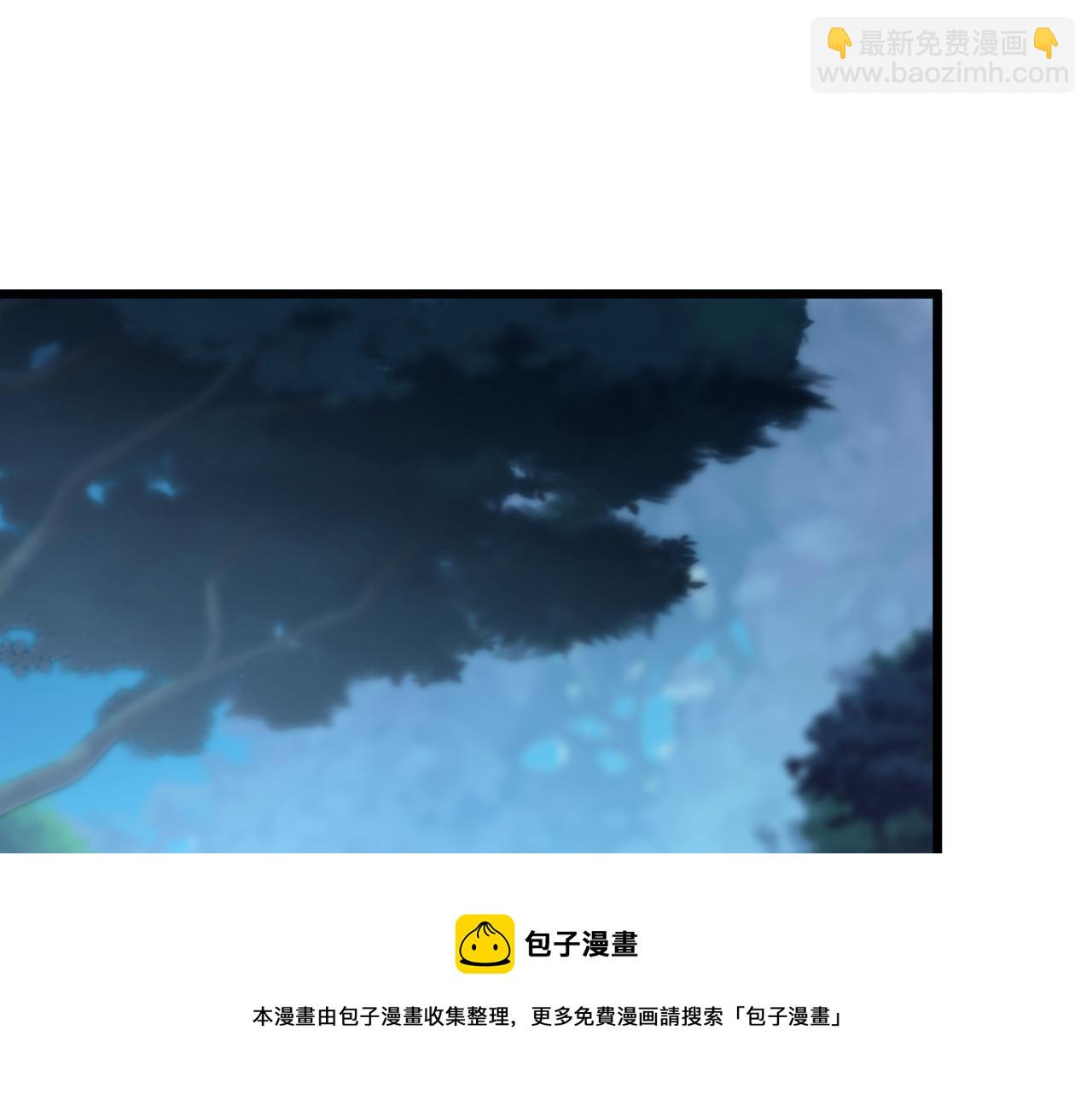 125 揭开黑幕一角106