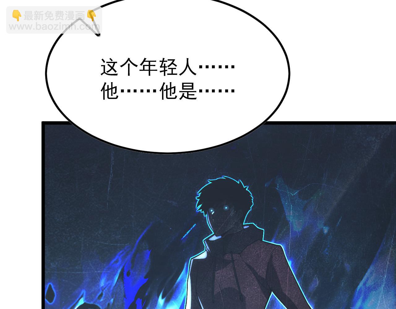 125 揭开黑幕一角109