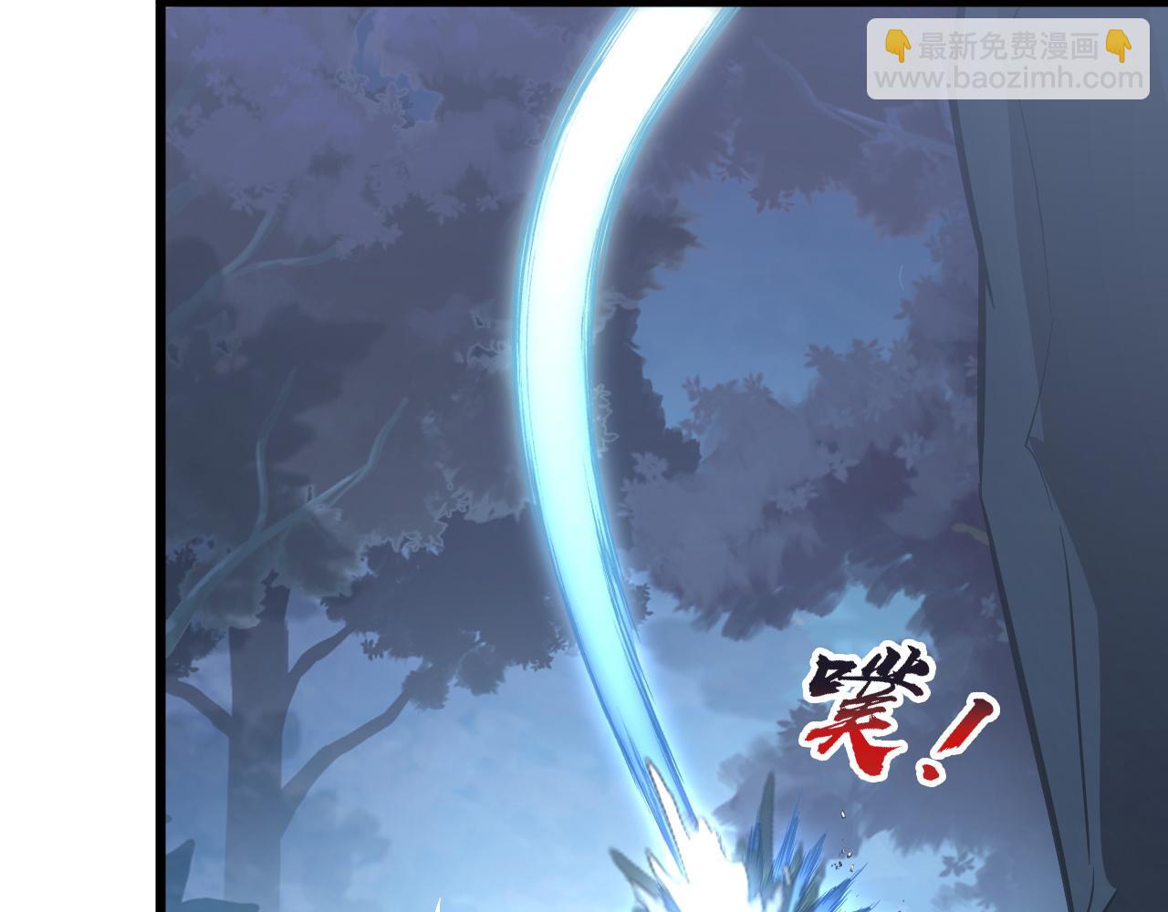 125 揭开黑幕一角119