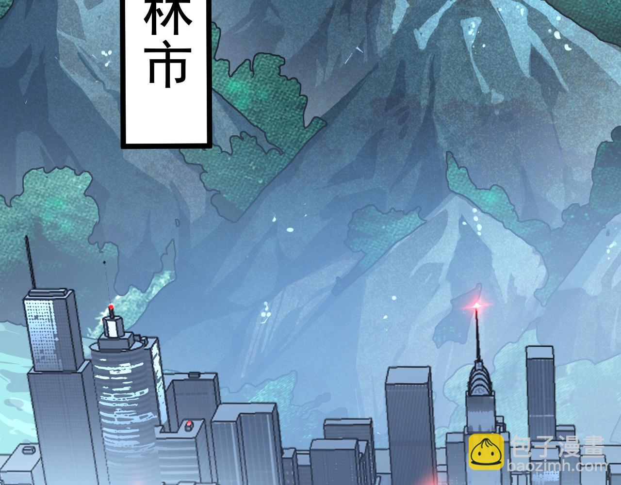 125 揭开黑幕一角147