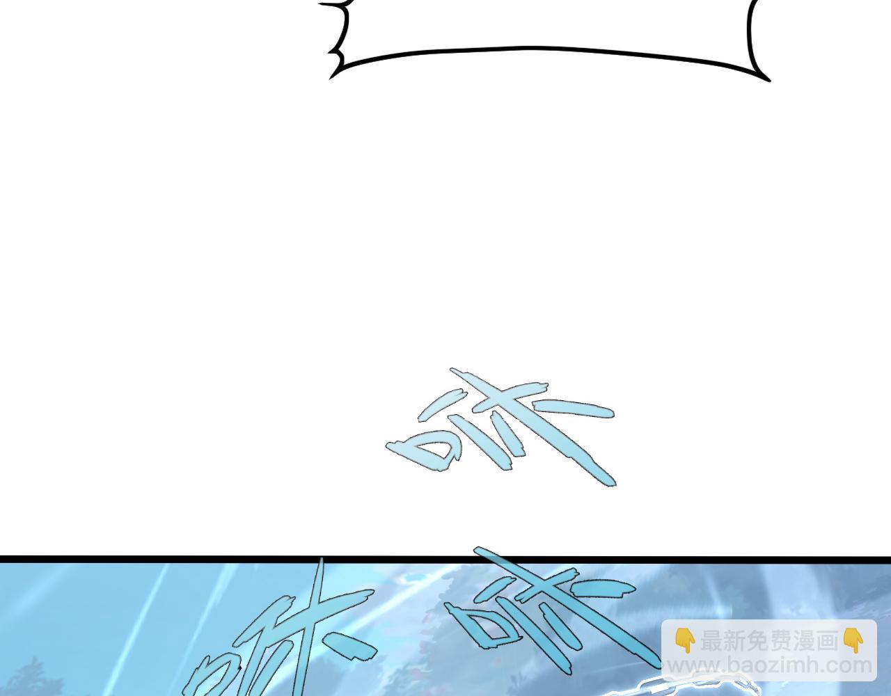 125 揭开黑幕一角23