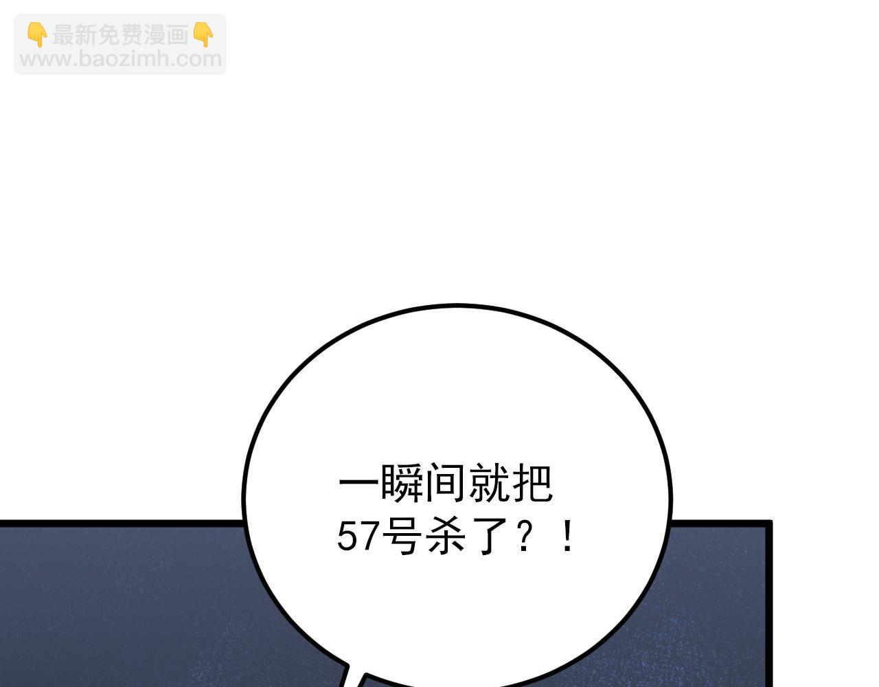 125 揭开黑幕一角39