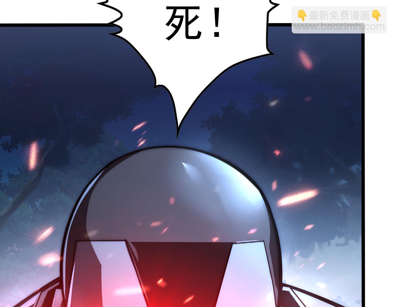 125 揭开黑幕一角7